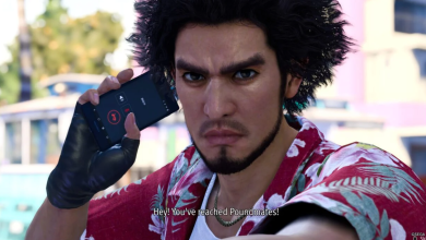 لايك أي دراجون