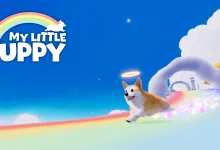 كلبي الصغير