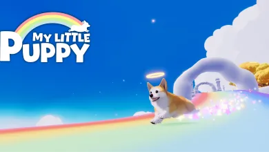 كلبي الصغير